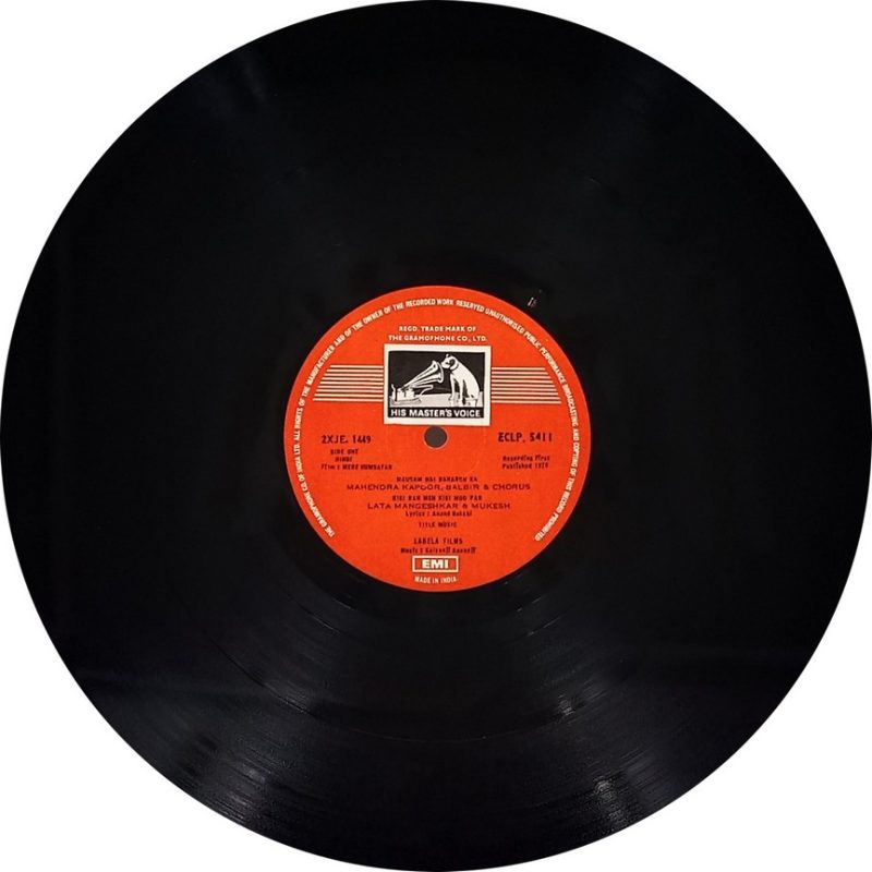 Mere Humsafar - ECLP 5411 - (80-85%) - CR - Bollywood LP Vinyl