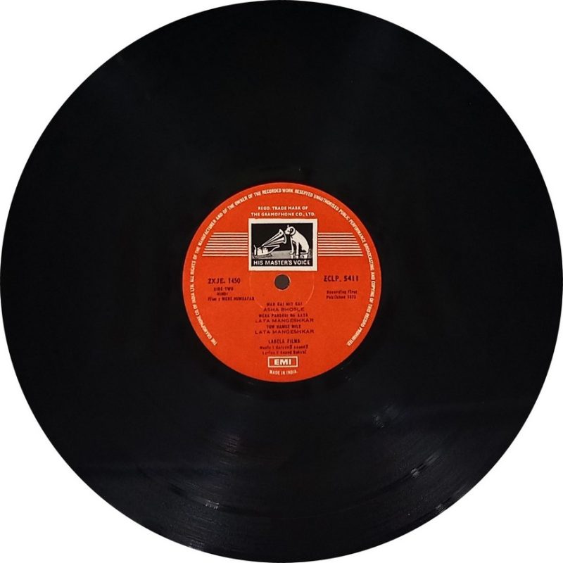 Mere Humsafar - ECLP 5411 - (80-85%) - CR - Bollywood LP Vinyl