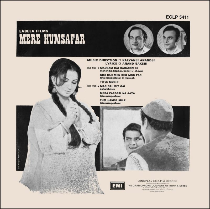 Mere Humsafar - ECLP 5411 - (85-90%) - CR - Bollywood LP Vinyl