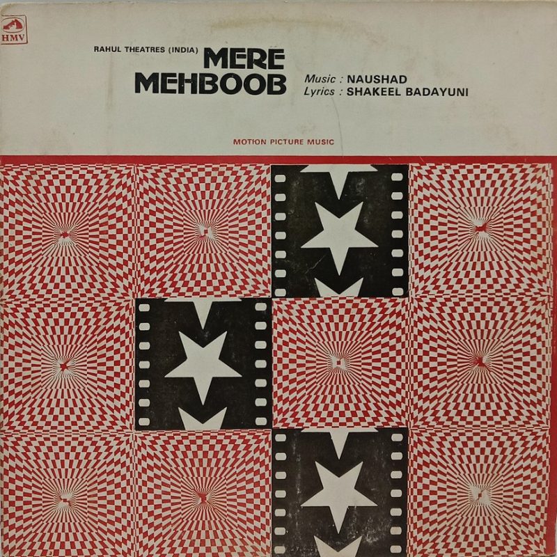 Mere Mehboob - 3AEX 5028 - (85-90%) - Bollywood LP Vinyl