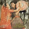Mere Sajana Saath Nibhana - PMLP 4068 - (80-85%) - CR - Bollywood LP Vinyl