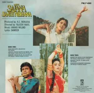Mere Sajana Saath Nibhana - PMLP 4068 - (80-85%) - CR - Bollywood LP Vinyl