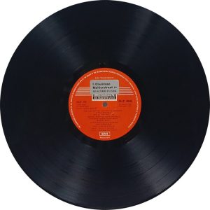 Mere Sanam - EALP 4048 - Bollywood LP Vinyl