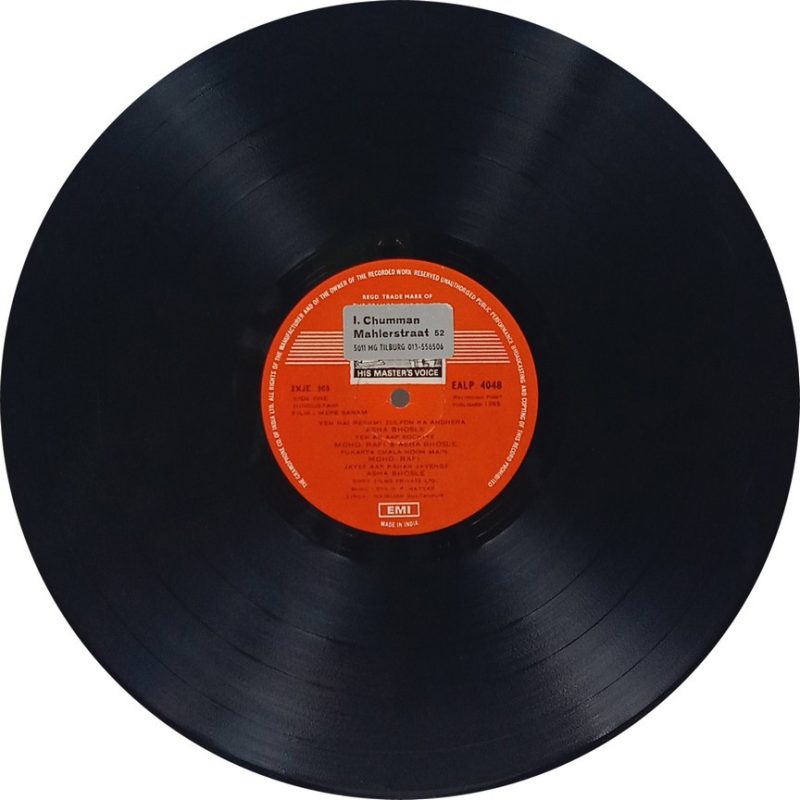 Mere Sanam - EALP 4048 - Bollywood LP Vinyl