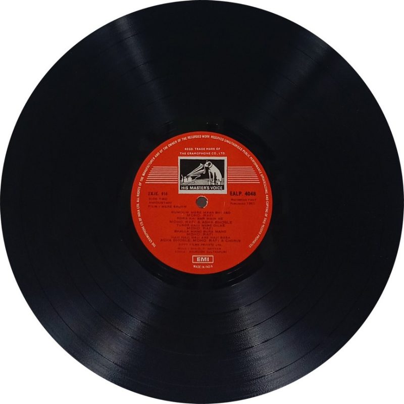 Mere Sanam - EALP 4048 - Bollywood LP Vinyl