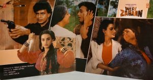 Meri Zabaan - SFLP 1262 - (90-95%) - CBF - Bollywood LP Vinyl