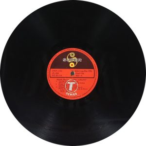 Meri Zabaan - SFLP 1262 - (90-95%) - CBF - Bollywood LP Vinyl