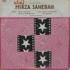 Mirza Saheban - ECLP 5567 - (90-95%) - Bollywood LP Vinyl