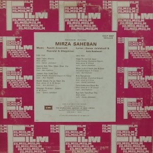 Mirza Saheban - ECLP 5567 - (90-95%) - Bollywood LP Vinyl