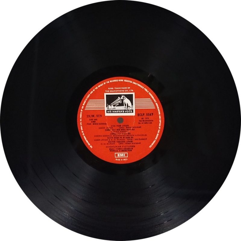 Mirza Saheban - ECLP 5567 - (90-95%) - Bollywood LP Vinyl