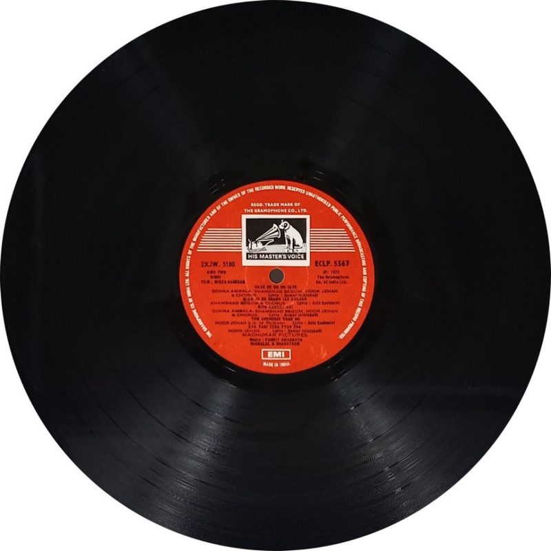 Mirza Saheban - ECLP 5567 - (90-95%) - Bollywood LP Vinyl