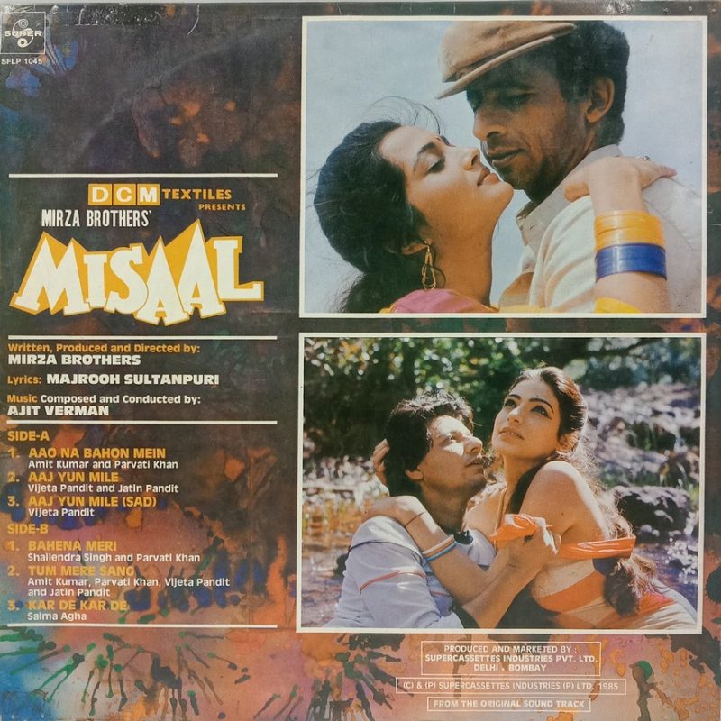 Misaal - SFLP 1045 - (80-85%) - Bollywood LP Vinyl