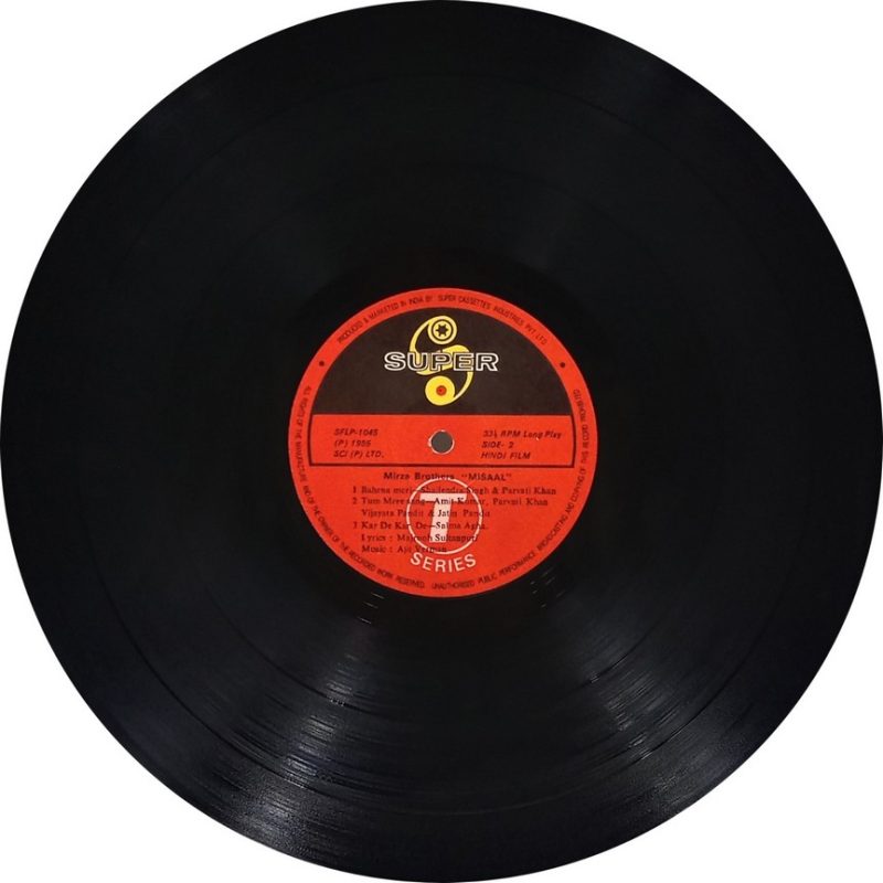 Misaal - SFLP 1045 - (80-85%) - Bollywood LP Vinyl