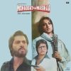 Mohabbat Ka Masihaa - ECLP 5926 - (80-85%) - CR - Bollywood LP Vinyl