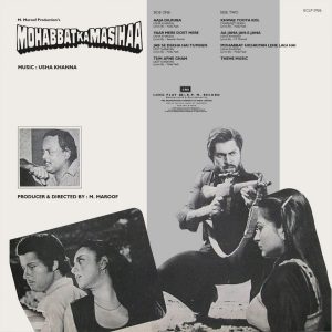 Mohabbat Ka Masihaa - ECLP 5926 - (80-85%) - CR - Bollywood LP Vinyl