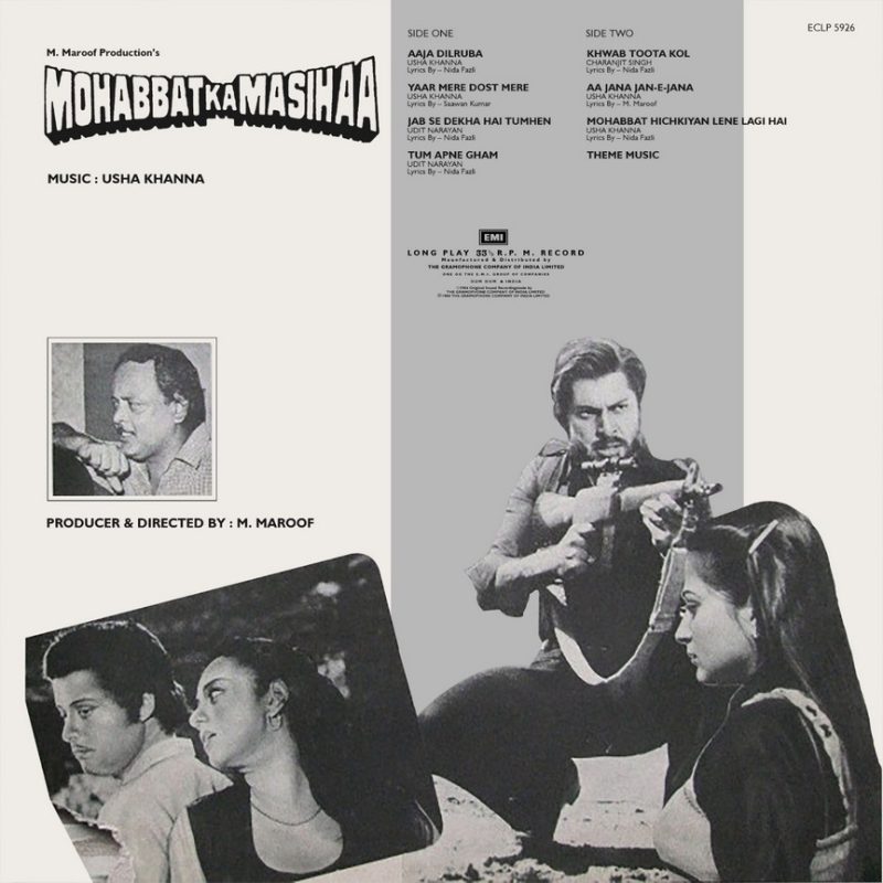 Mohabbat Ka Masihaa - ECLP 5926 - (80-85%) - CR - Bollywood LP Vinyl