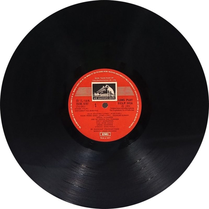 Mohabbat Ka Masihaa - ECLP 5926 - (80-85%) - CR - Bollywood LP Vinyl