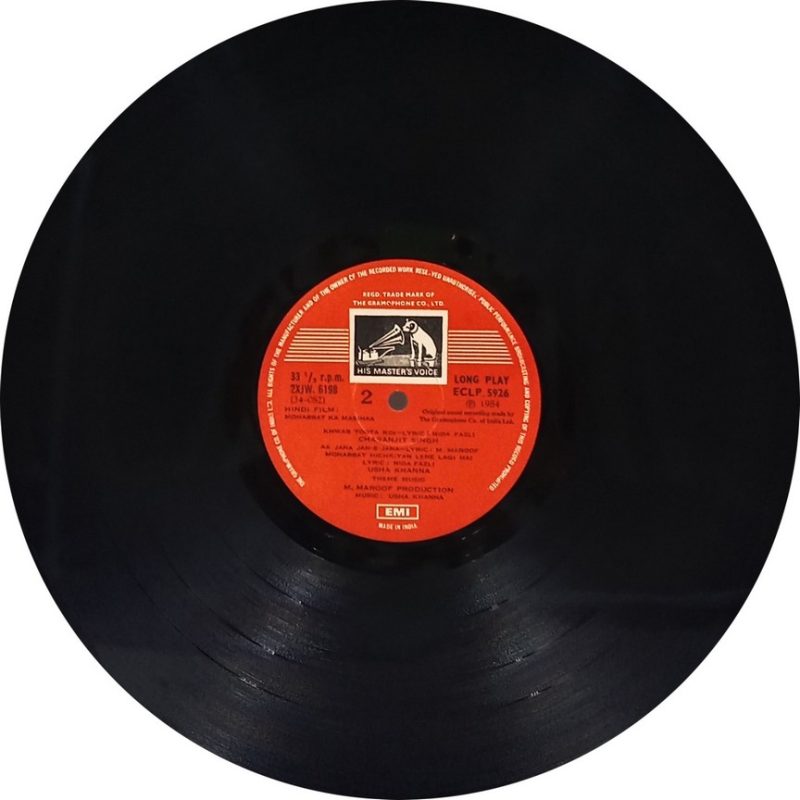 Mohabbat Ka Masihaa - ECLP 5926 - (80-85%) - CR - Bollywood LP Vinyl