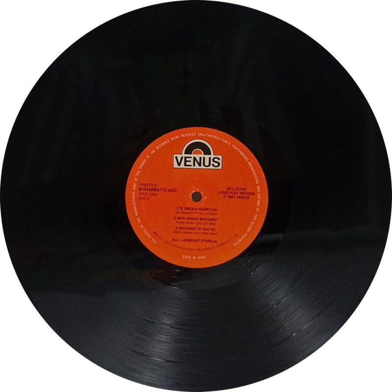 Mohabbat Ki Aag - VFLP 1093 - (85-90%) - Bollywood LP Vinyl