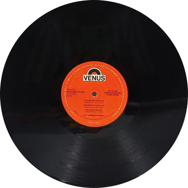 Mohabbat Ki Aag - VFLP 1093 - (85-90%) - Bollywood LP Vinyl
