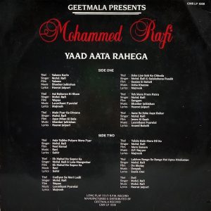 Mohammed Rafi - Yaad Aata Rahega - GMR LP 1008 - (90-95%) - Film Hits LP Vinyl