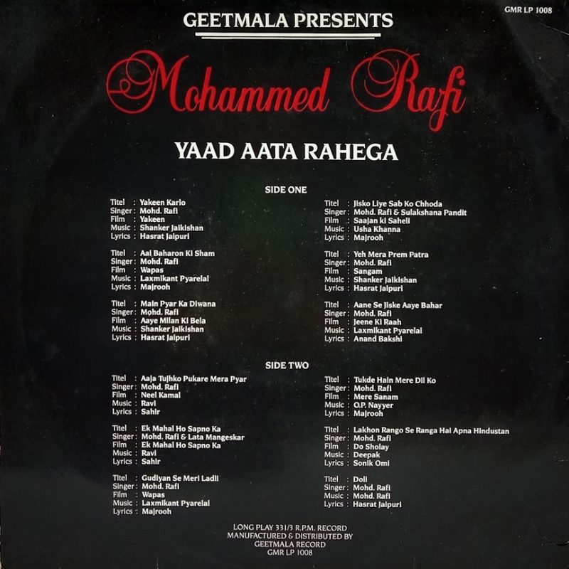 Mohammed Rafi - Yaad Aata Rahega - GMR LP 1008 - (90-95%) - Film Hits LP Vinyl