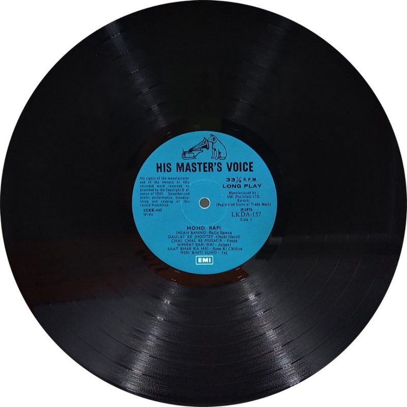 Mohd Rafi - LKDA 157 - (90-95%) - Film Hits LP Vinyl