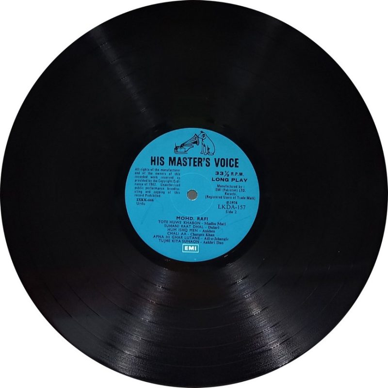 Mohd Rafi - LKDA 157 - (90-95%) - Film Hits LP Vinyl