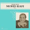 Mohd. Rafi - Rare Hits - Vol.1 - PMLP 1229 - (90-95%) - Cover Reprinted - Film Hits LP Vinyl
