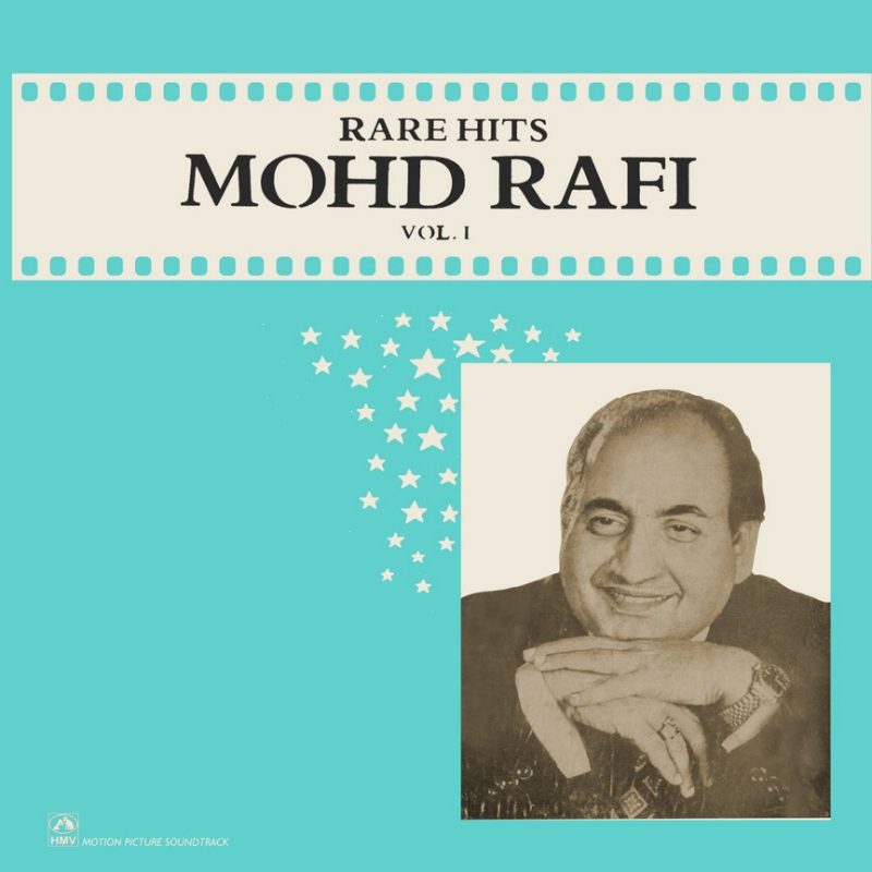 Mohd. Rafi - Rare Hits - Vol.1 - PMLP 1229 - (90-95%) - Cover Reprinted - Film Hits LP Vinyl