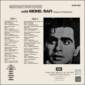 Mohd. Rafi - Singing Dilip Kumar - G/ECLP 5852 - (85-90%) - CR - Film Hits LP Vinyl