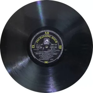 Mohd. Rafi - Singing Dilip Kumar - GECLP 5852 - (85-90%) - CR - Film Hits LP Vinyl