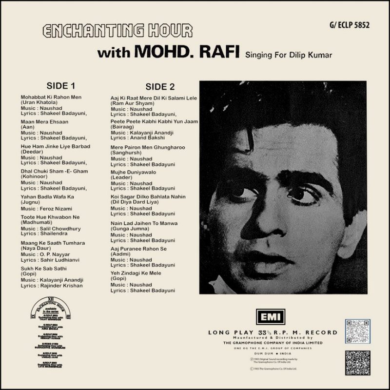 Mohd. Rafi - Singing Dilip Kumar - G/ECLP 5852 - (85-90%) - CR - Film Hits LP Vinyl