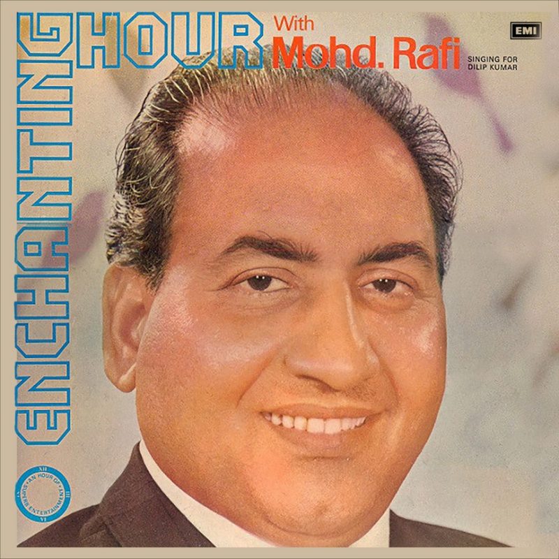 Mohd. Rafi - Singing Dilip Kumar - G/ECLP 5852 - (85-90%) - CR - Film Hits LP Vinyl