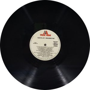 Mohd. Rafi ‎- Yaad Na Jaye - Non-Stop Hits Of - 2393 941 - Film Hits LP Vinyl