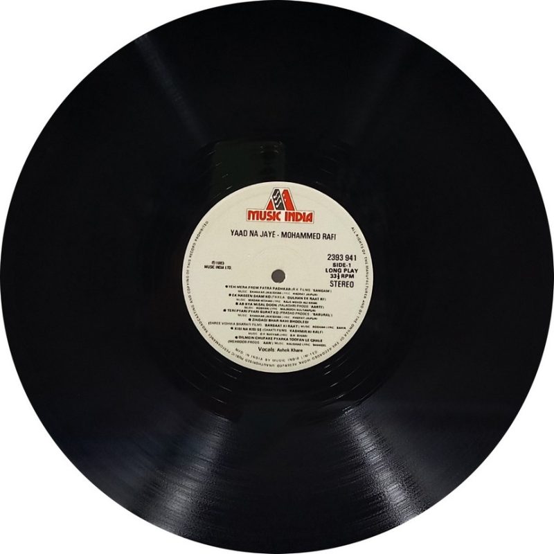 Mohd. Rafi ‎- Yaad Na Jaye - Non-Stop Hits Of - 2393 941 - Film Hits LP Vinyl