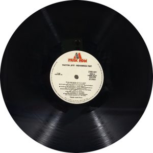 Mohd. Rafi ‎- Yaad Na Jaye - Non-Stop Hits Of - 2393 941 - Film Hits LP Vinyl