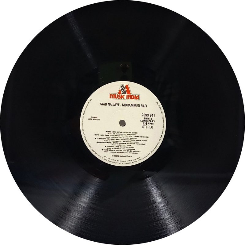 Mohd. Rafi ‎- Yaad Na Jaye - Non-Stop Hits Of - 2393 941 - Film Hits LP Vinyl