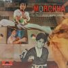 Morchha - 2392 202 - (85-90%) - CR - Bollywood LP Vinyl
