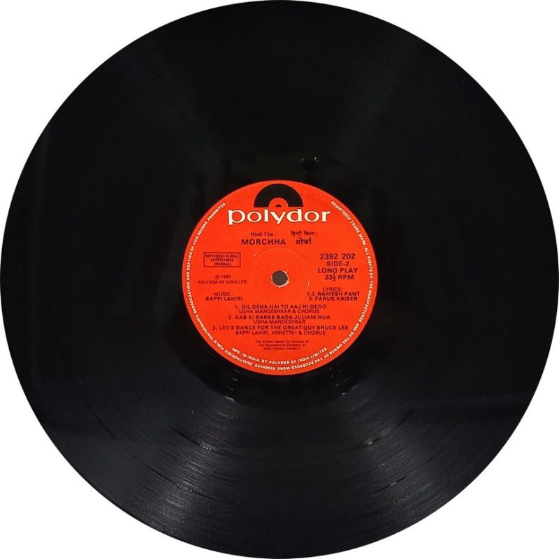 Morchha - 2392 202 - (85-90%) - CR - Bollywood LP Vinyl
