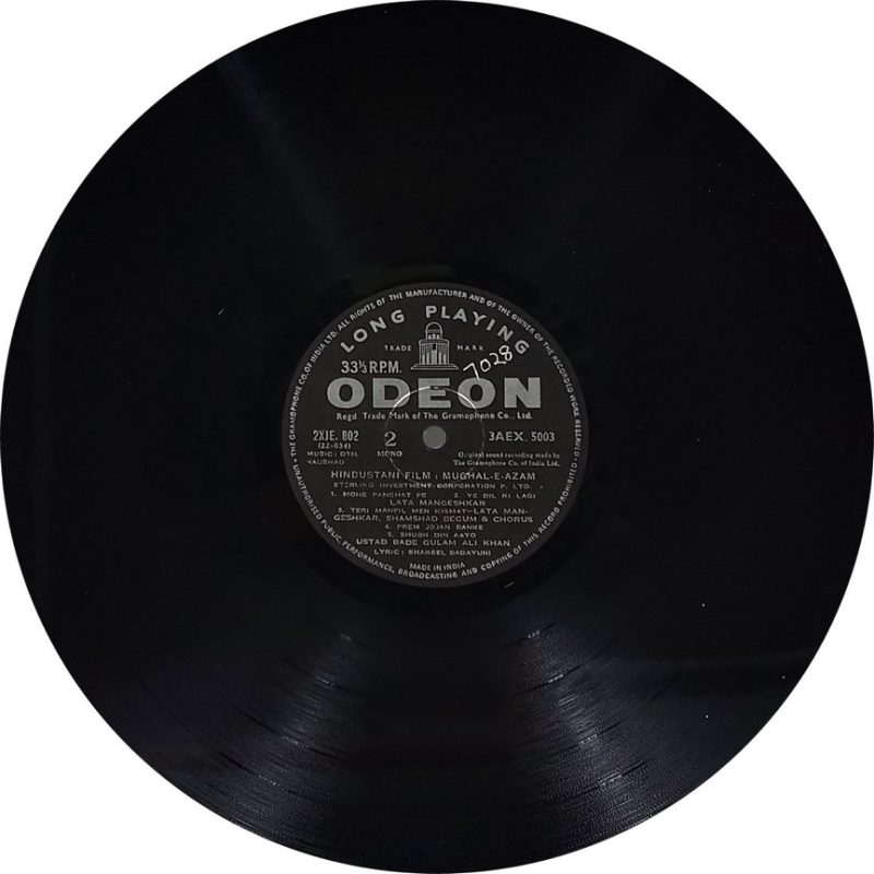 Mughal E Azam - 3AEX 5003 - Bollywood LP Vinyl