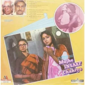 Mujhe Insaaf Chahiye - 2392 406 - (80-85%) - Bollywood LP Vinyl