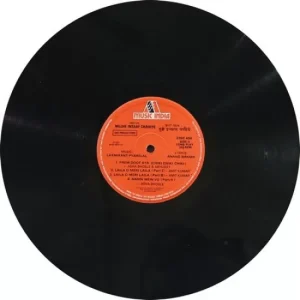 Mujhe Insaaf Chahiye - 2392 406 - (80-85%) - Bollywood LP Vinyl