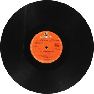 Mujhe Insaaf Chahiye - 2392 406 - (85-90%) - Cover Reprinted - Bollywood LP Vinyl