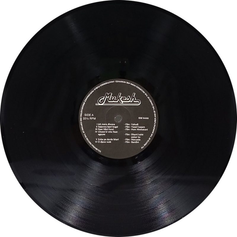 Mukesh - Ek Aur Anek - SM 6469 - Film Hits LP Vinyl