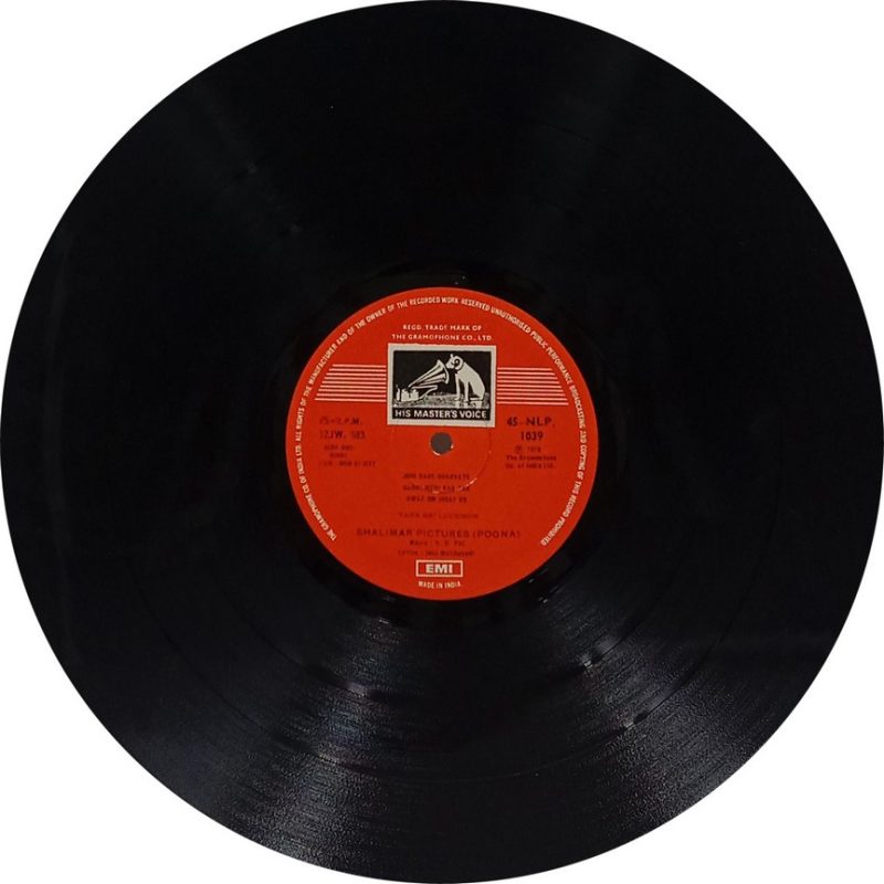 Mun Ki Jeet - 45 NLP 1039 - (90-95%) - Bollywood LP Vinyl