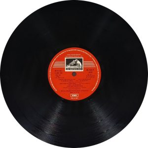 Mun Ki Jeet - 45 NLP 1039 - (90-95%) - Bollywood LP Vinyl