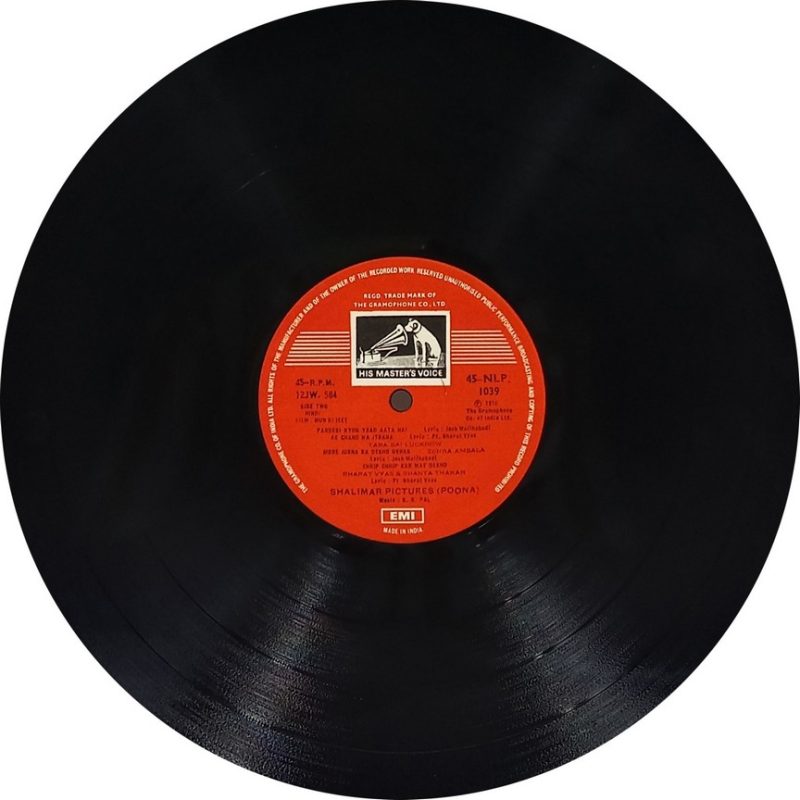 Mun Ki Jeet - 45 NLP 1039 - (90-95%) - Bollywood LP Vinyl