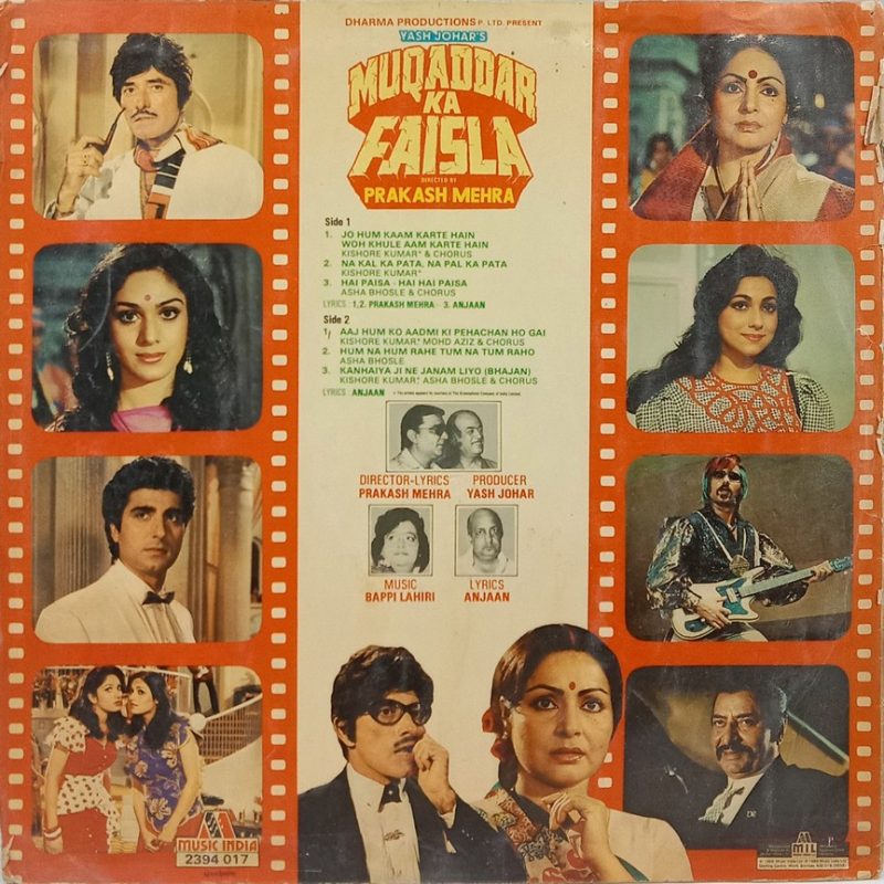 Muqaddar Ka Faisla - 2394 017 - (80-85%) - Bollywood LP Vinyl