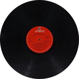 Muqaddar Ka Faisla - 2394 017 - (80-85%) - Bollywood LP Vinyl